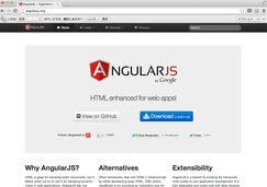 AngularJSのスクリーンショット