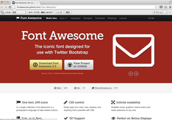 AwesomeFontのスクリーンショット