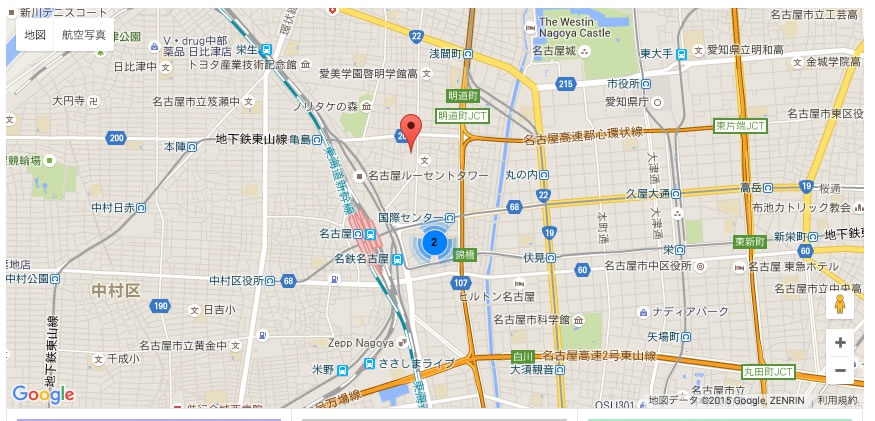 [スクリーンショット]